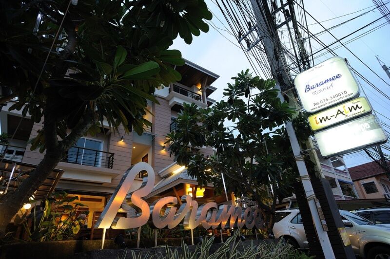 Baramee Resortel Patong Екстер'єр фото